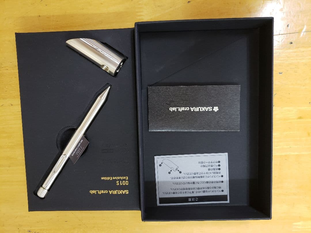 SAKURA craft_lab 001S 創業100周年記念モデル