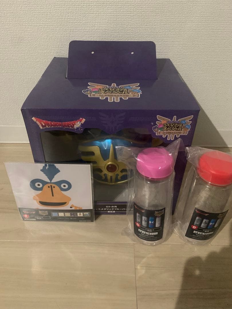 ドラクエ　一番くじ　ラストワン　ロトの兜