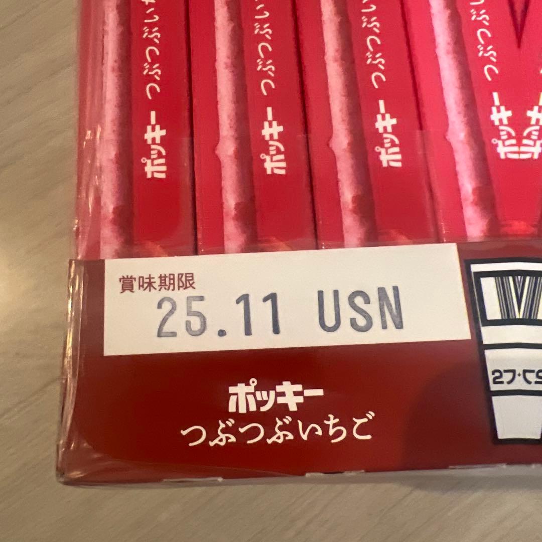 きぃ♡引っ越しの為断捨離中