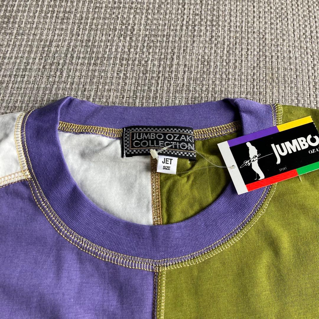 【新品タグ付き】【激レア】ジャンボ尾崎コレクション　ロンT ゴルフ　LLサイズ