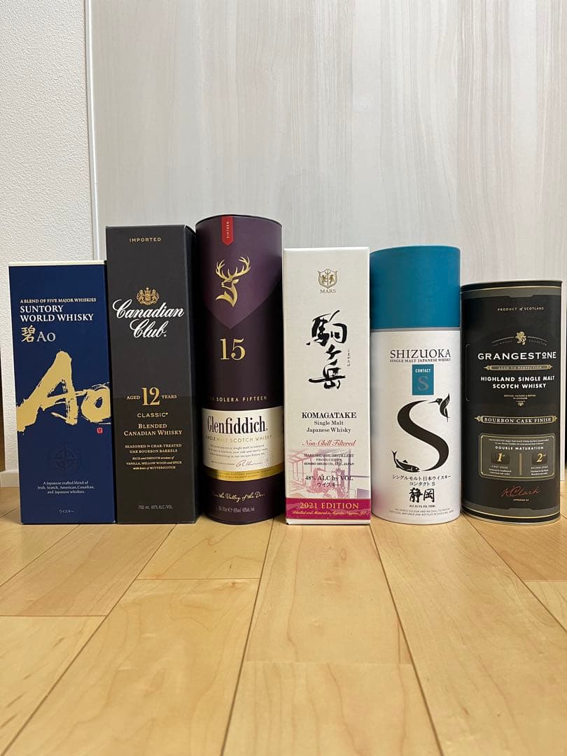 酒・碧・カナディアンクラブ・グレンフィディック・駒ヶ岳・静岡・グレンジェストーン