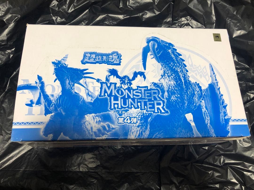 モンスターハンター　第4弾　超造形魂