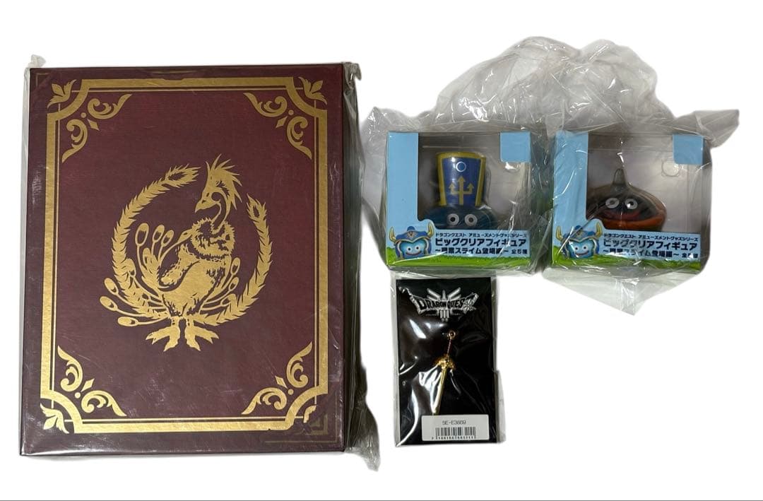 ドラゴンクエストIII ブック型収納ボックス　 ロトの剣　 職業スライム　特典