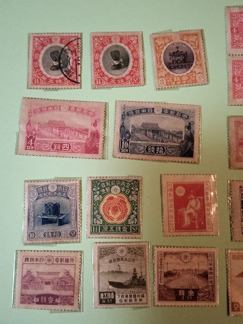 ボ*ン様 郵便創始50年ほか 銭単位切手 オークション