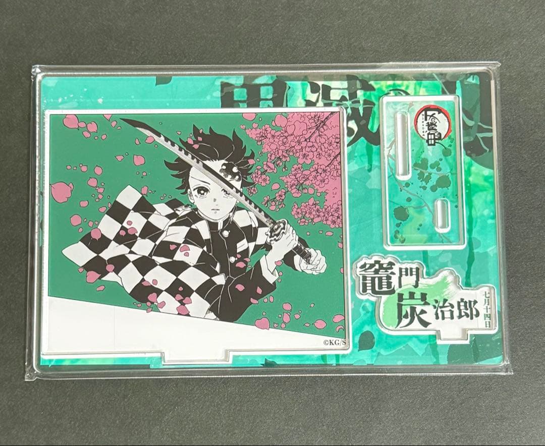 鬼滅の刃 バースデイ 名場面ジオラマフィギュア 2025 竈門 炭治郎