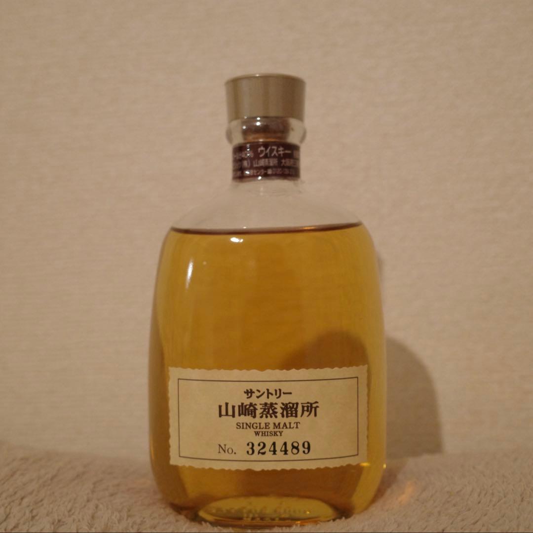 サントリー ジャパニーズウイスキー【山崎 ボトル番号324489】