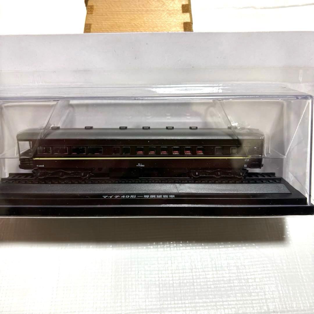 国産鉄道コレクション 11台セット　Nゲージモデル