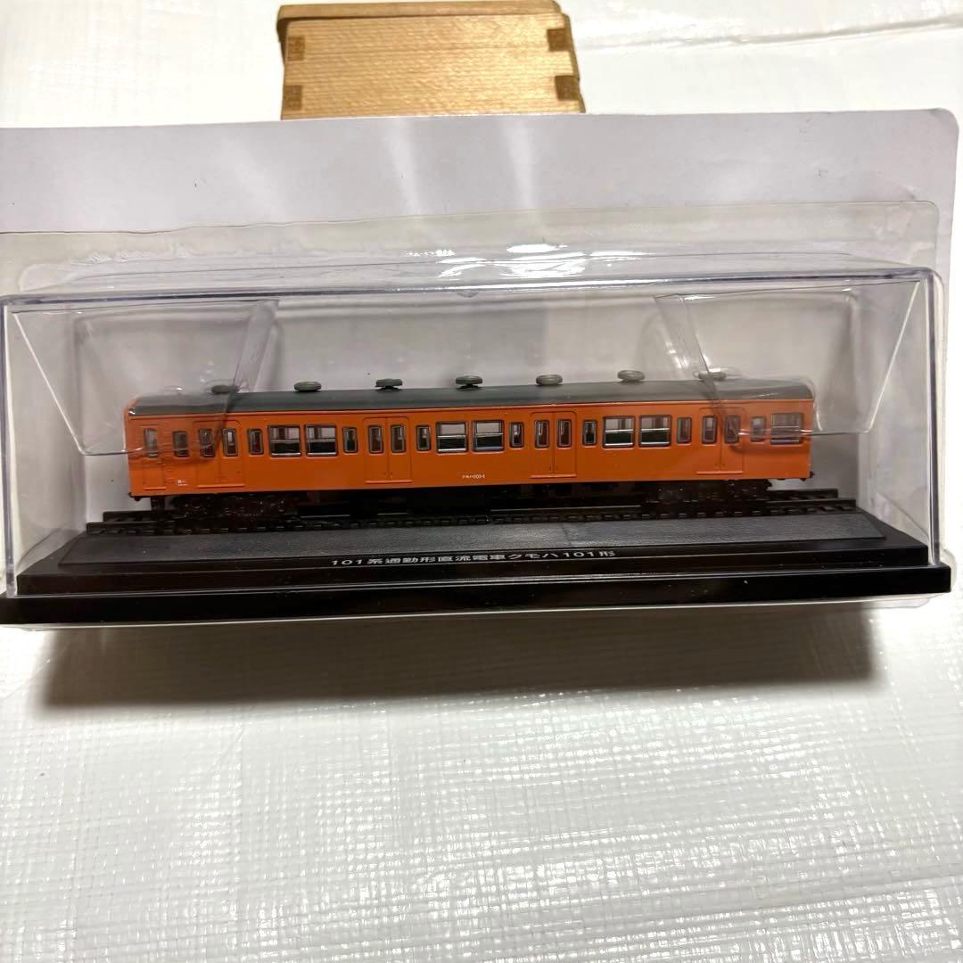 国産鉄道コレクション 11台セット　Nゲージモデル