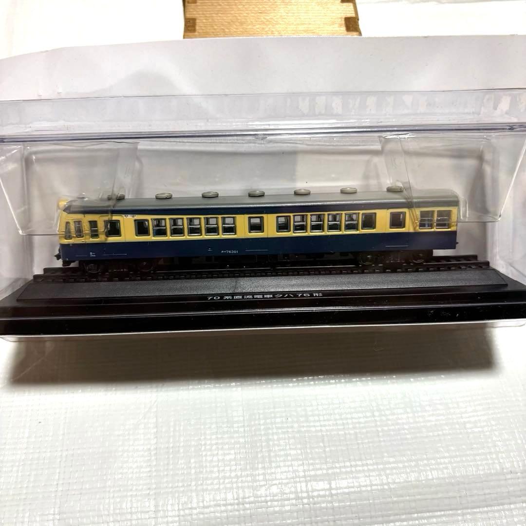 国産鉄道コレクション 11台セット　Nゲージモデル