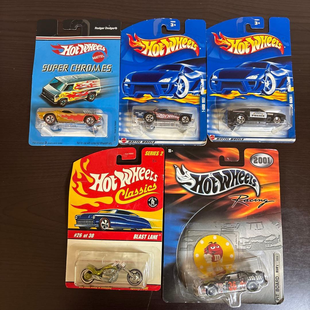 Hot Wheels ホットウィール　ミニカー　セット 　まとめ売り　5台