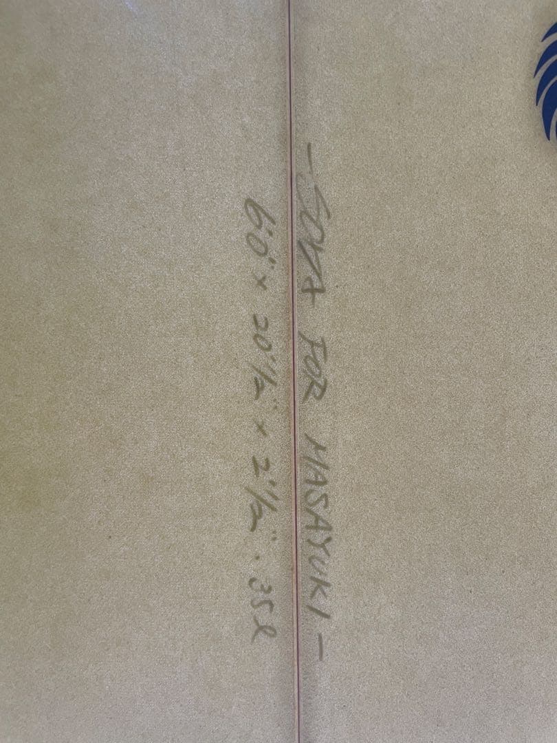 SODA ショートボード イエロー