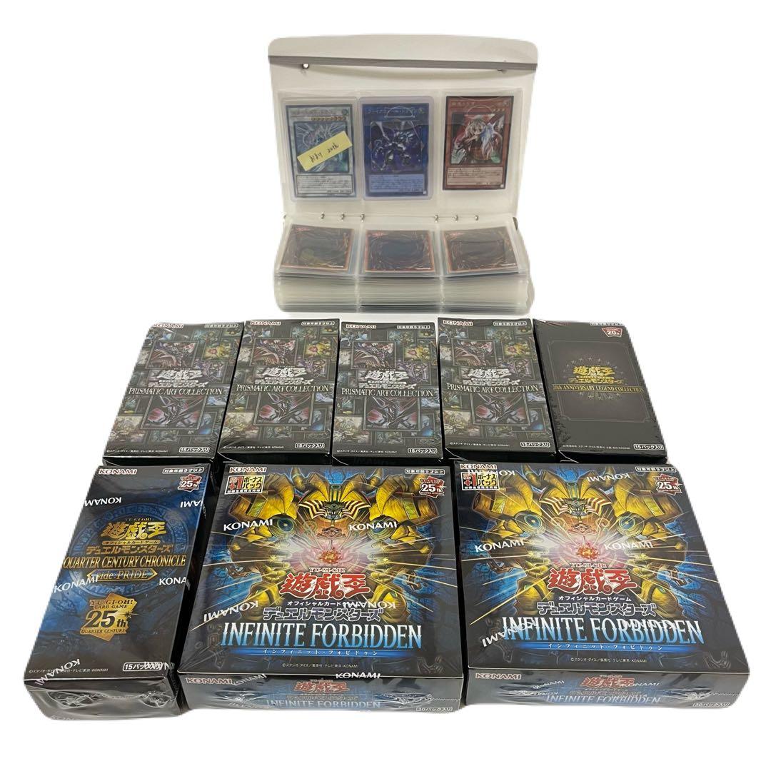 遊戯王OCG ボックス　セット　引退　まとめ売り　未開封　美品　レア