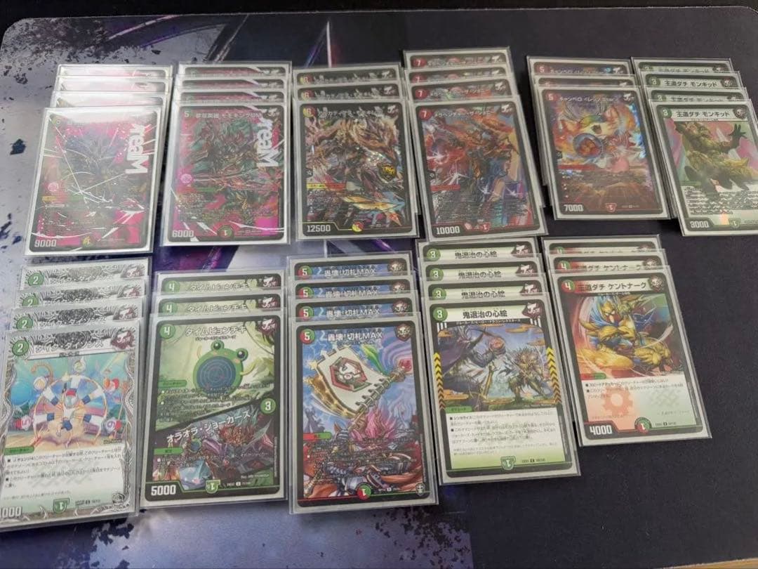 リースジョーカーズデッキ　リースモモキングデッキ　調整パーツ付き赤緑白モモキング