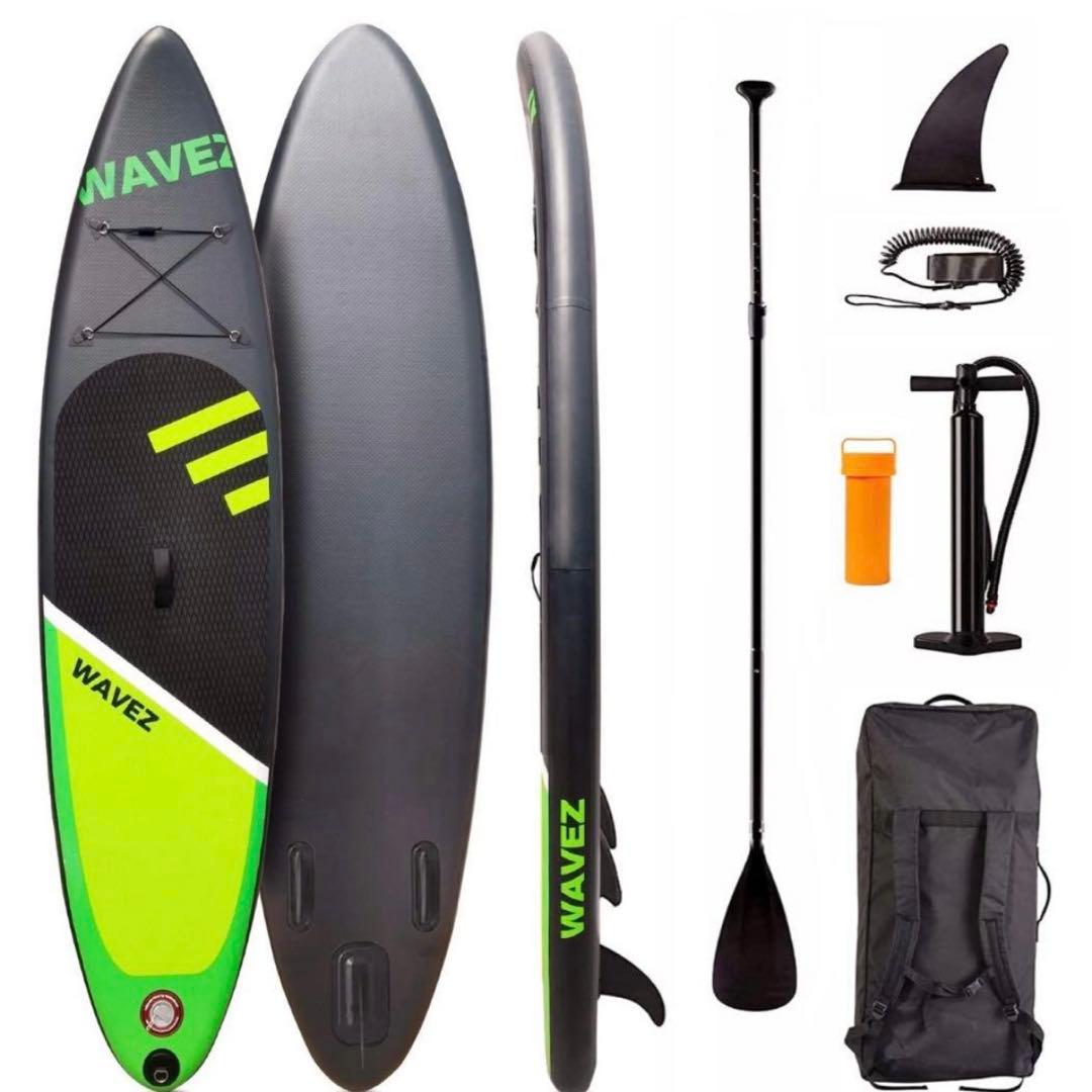 SUPボード スタンドアップパドルボード 長320cm 幅76cm 厚15cm