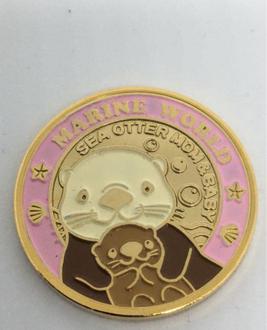 記念メダル　マリンワールド海の中道　茶平工業　廃盤　廃番　ラッコ　　メダル