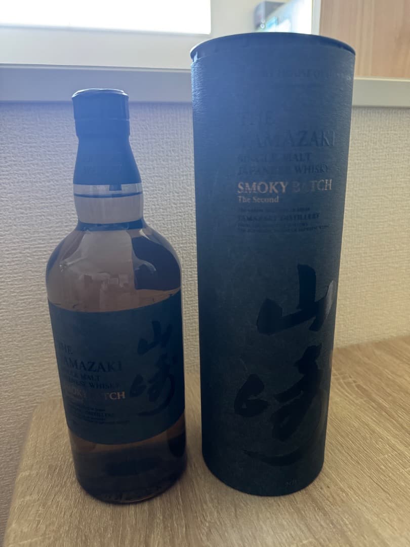 山崎　スモーキーバッチ(the second)、新品未開封