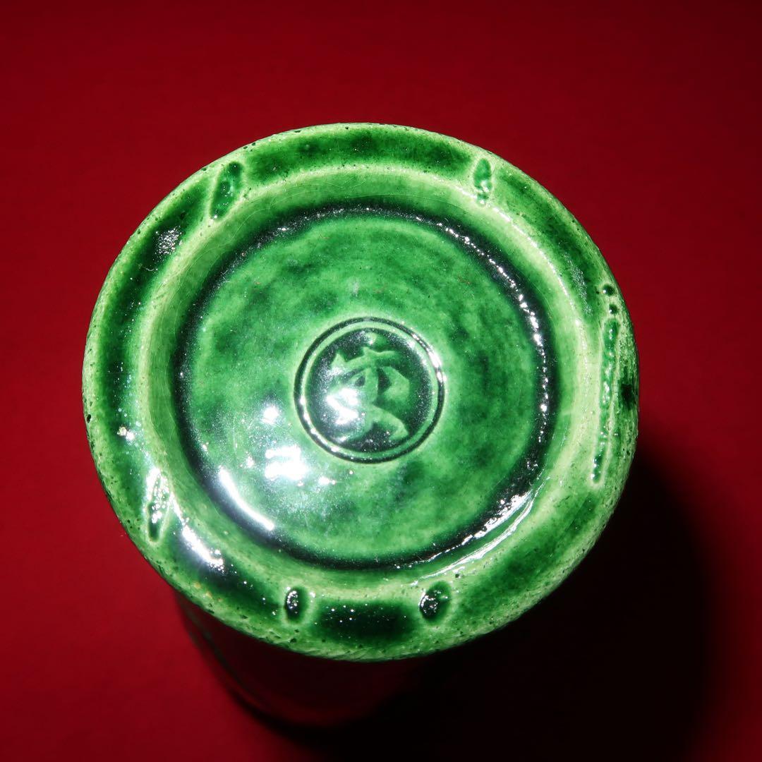 【茶道具】吉村楽入作　如心斎好　青楽花入　表千家