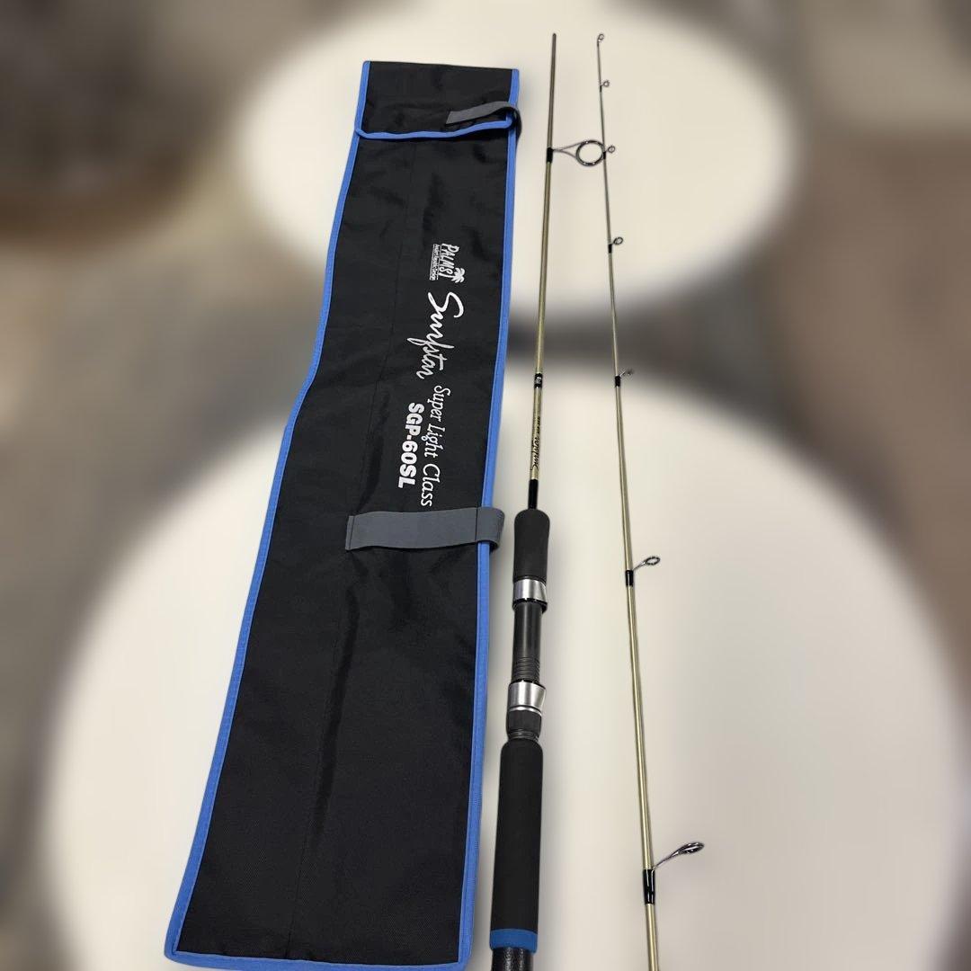 パームス　サーフスター　SPG 66SL シーバス　ライトゲーム　シマノ　ダイワ