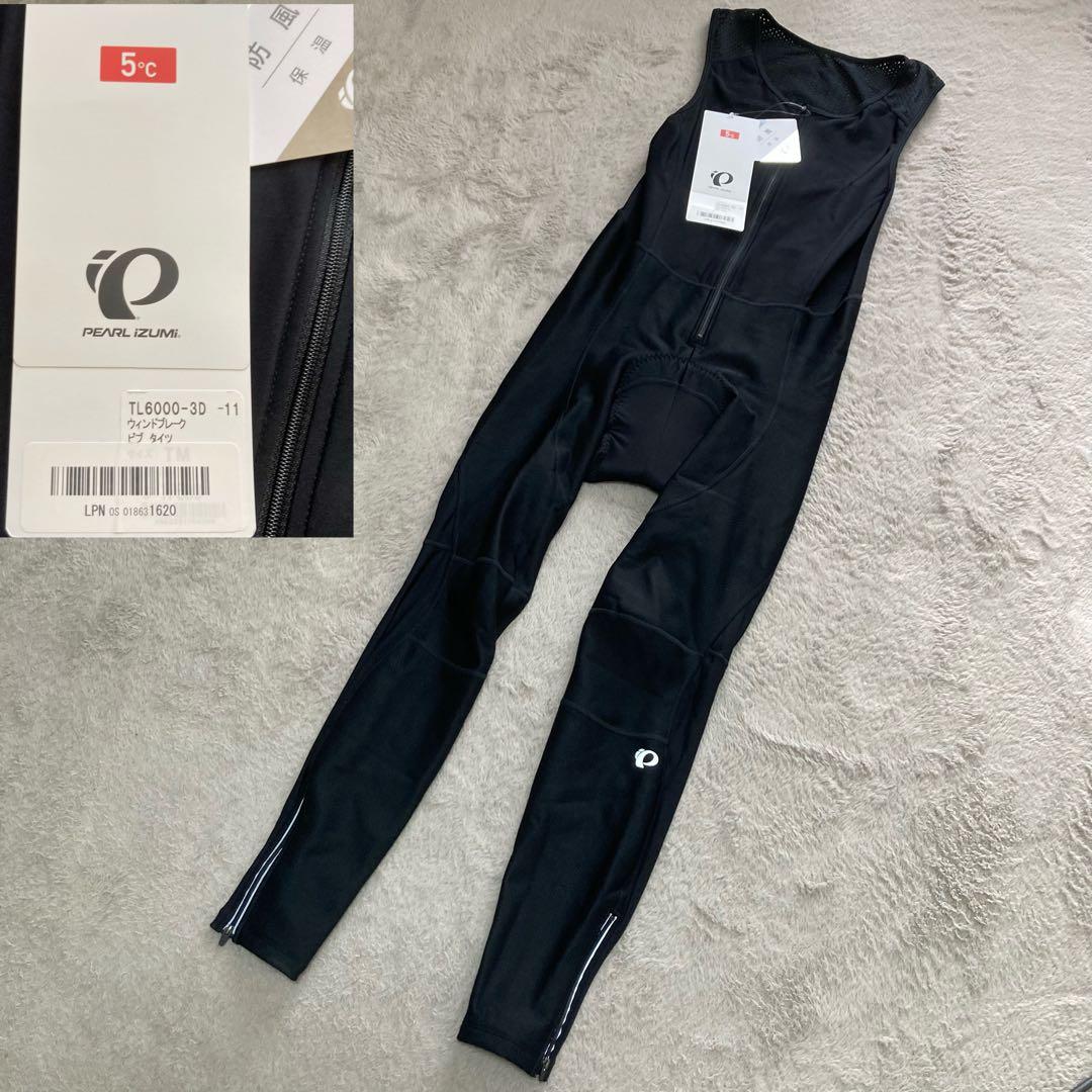 ☆新品未使用品☆PEARL IZUMI ウインドブレーク　TL6000-3D M