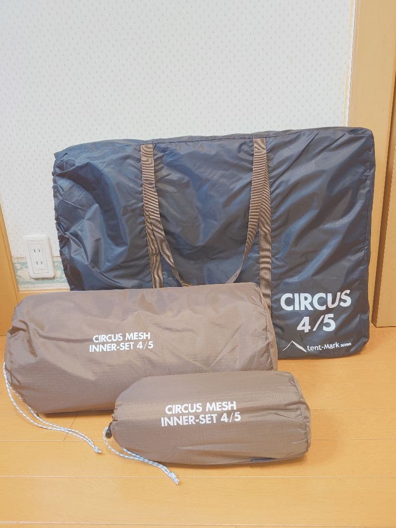 獣人【新品】テンマク サーカス メッシュインナーセット4/5、マット4/5
