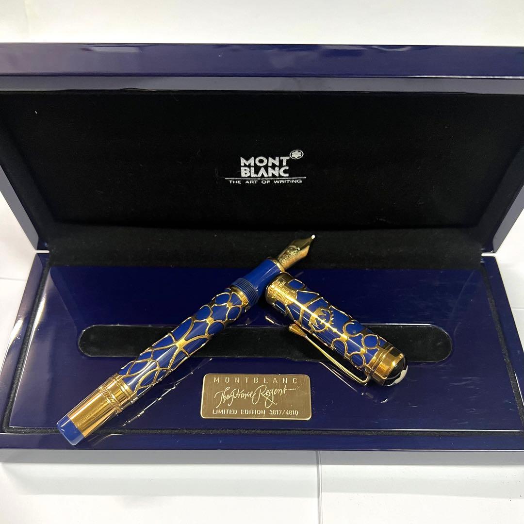 MONTBLANC モンブラン 万年筆 パトロンシリーズ プリンス・リージェント