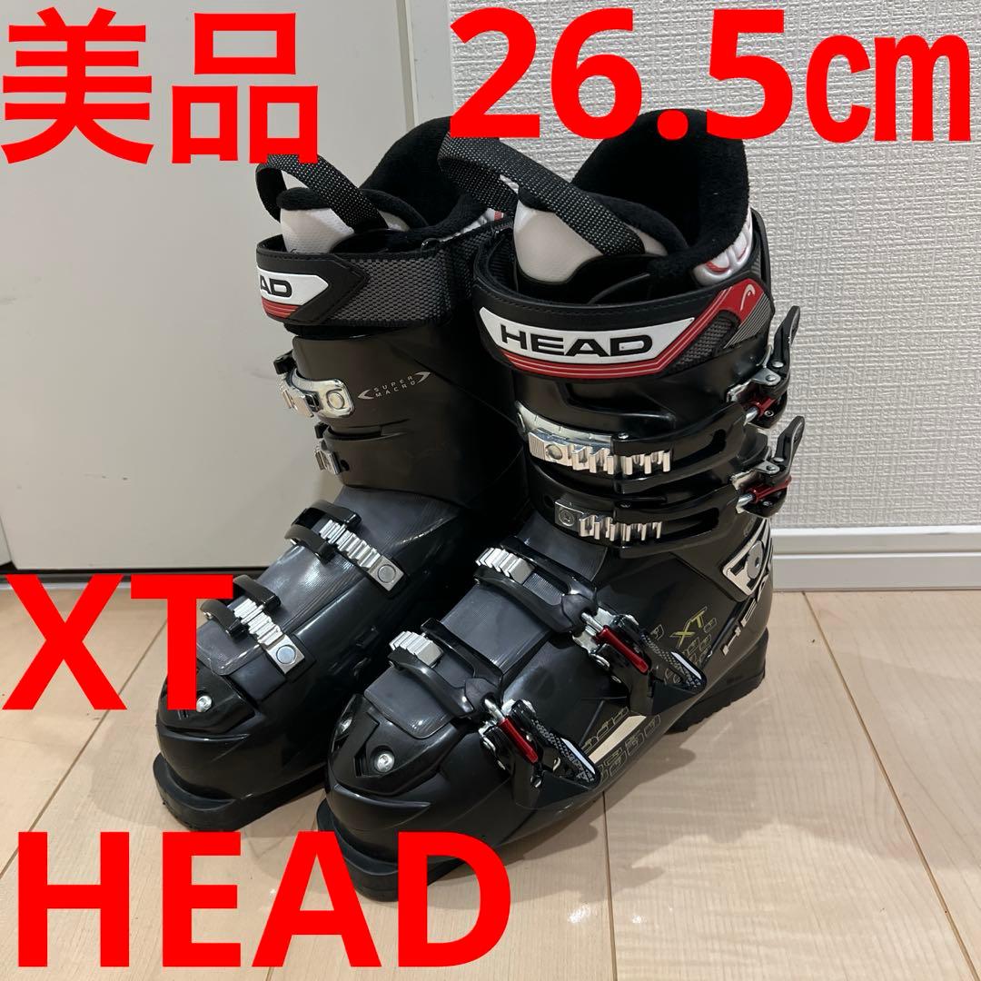 【美品_即日発送】HEAD スキーブーツ XT エックスティー 26.5cm