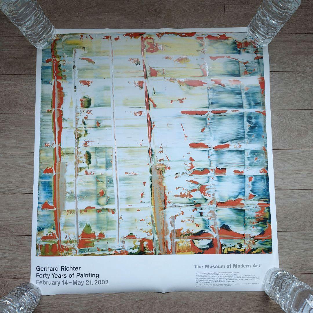 ゲルハルト・リヒター　大判ポスター　Gerhard Richter