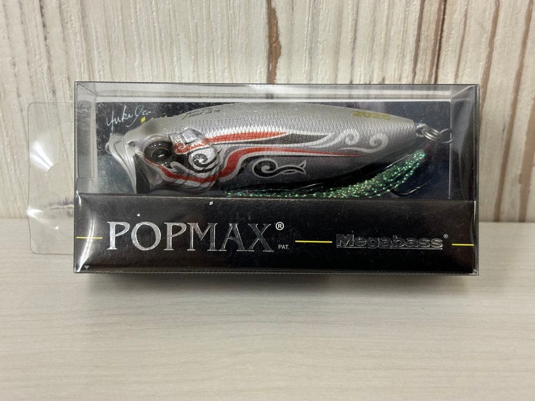 メガバス megabass2025 上海ルアーショPOPMAX ポップマックス