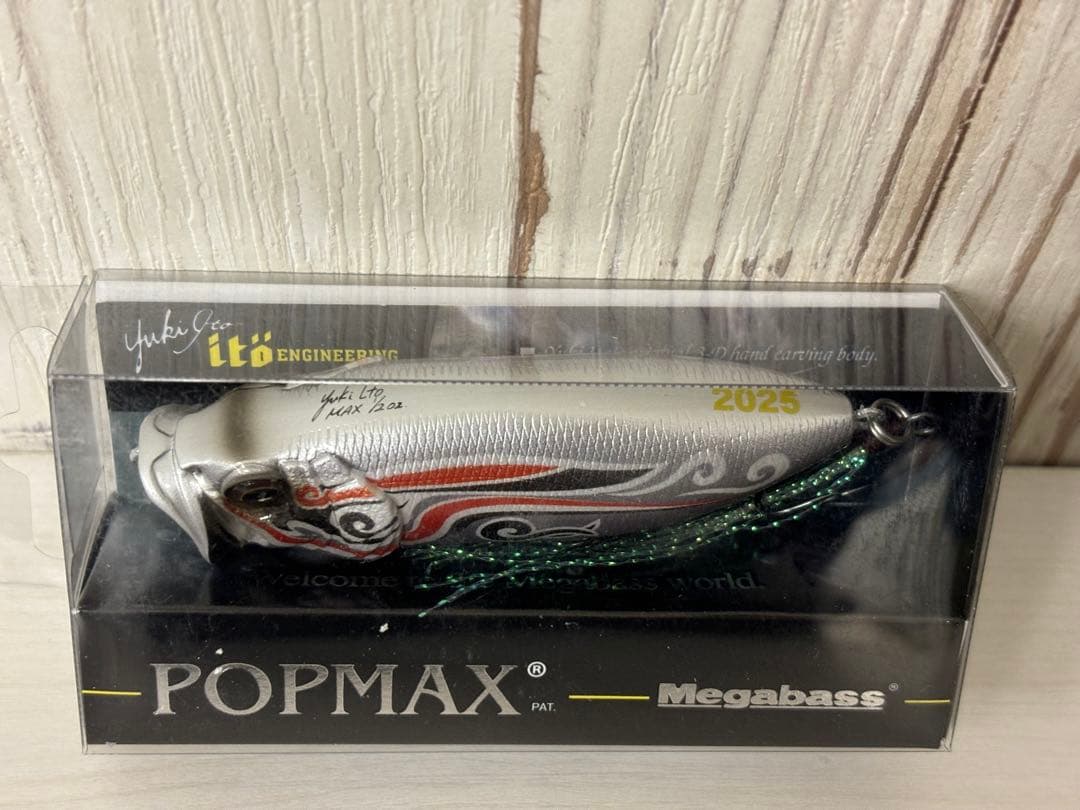 メガバス megabass2025 上海ルアーショPOPMAX ポップマックス