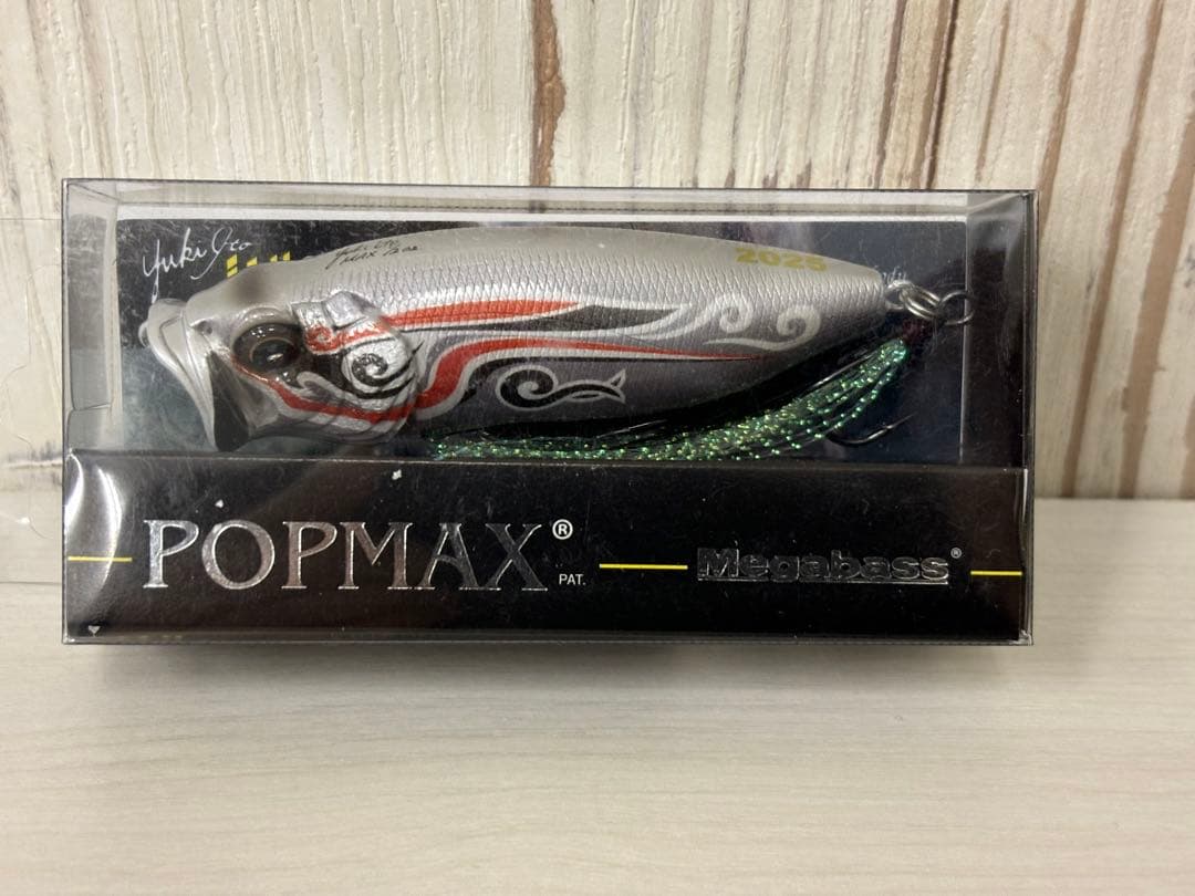 メガバス megabass2025 上海ルアーショPOPMAX ポップマックス
