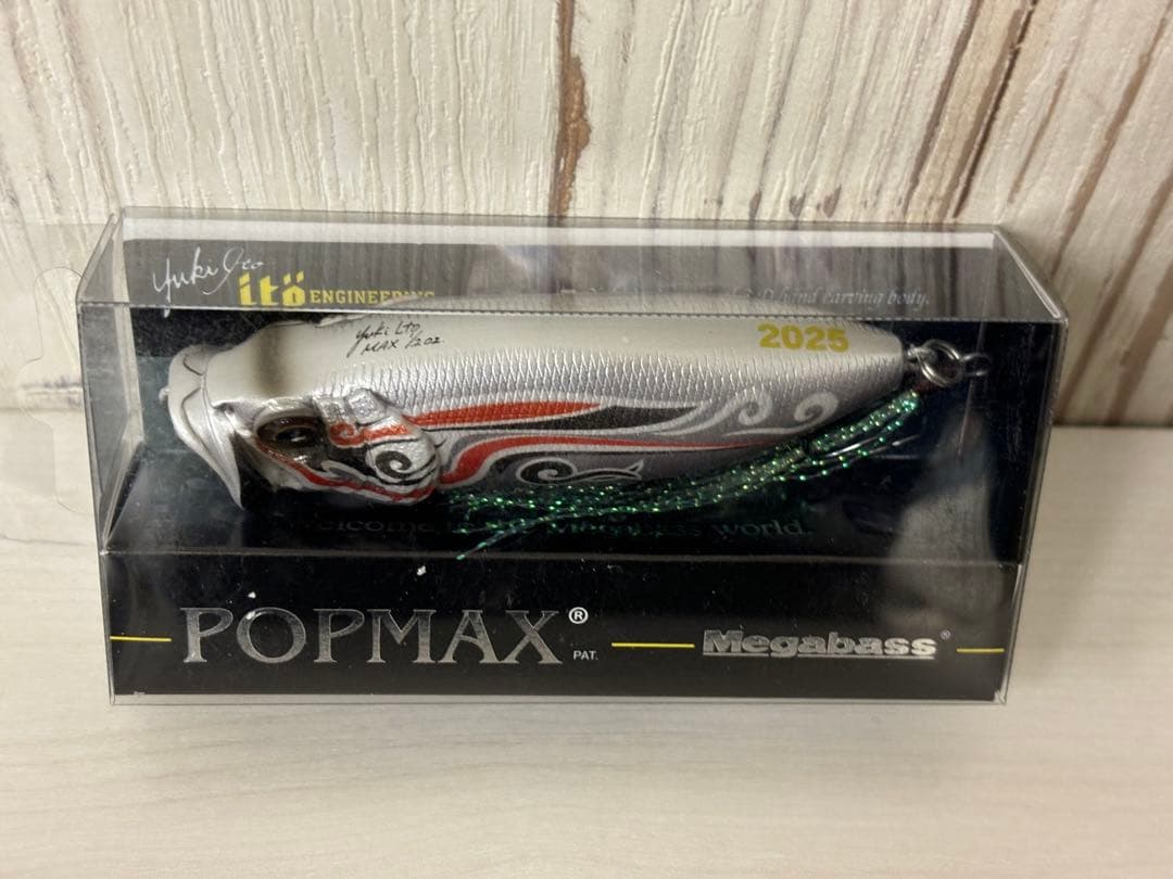 メガバス megabass2025 上海ルアーショPOPMAX ポップマックス