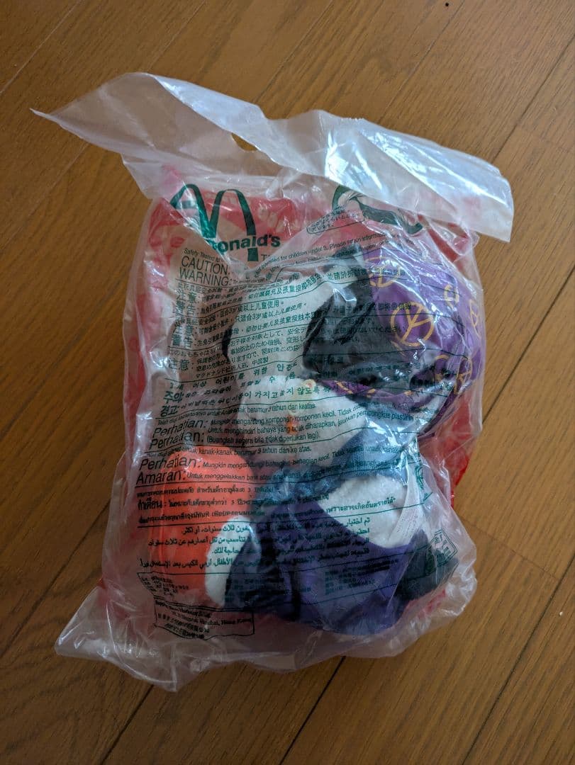 【非売品】【新品未開封】スヌーピー ぬいぐるみ 5個セット マクドナルド マック