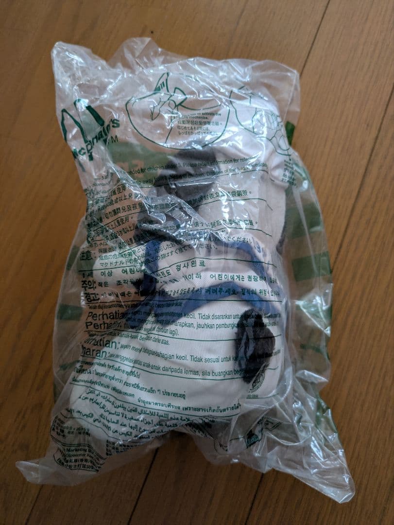 【非売品】【新品未開封】スヌーピー ぬいぐるみ 5個セット マクドナルド マック