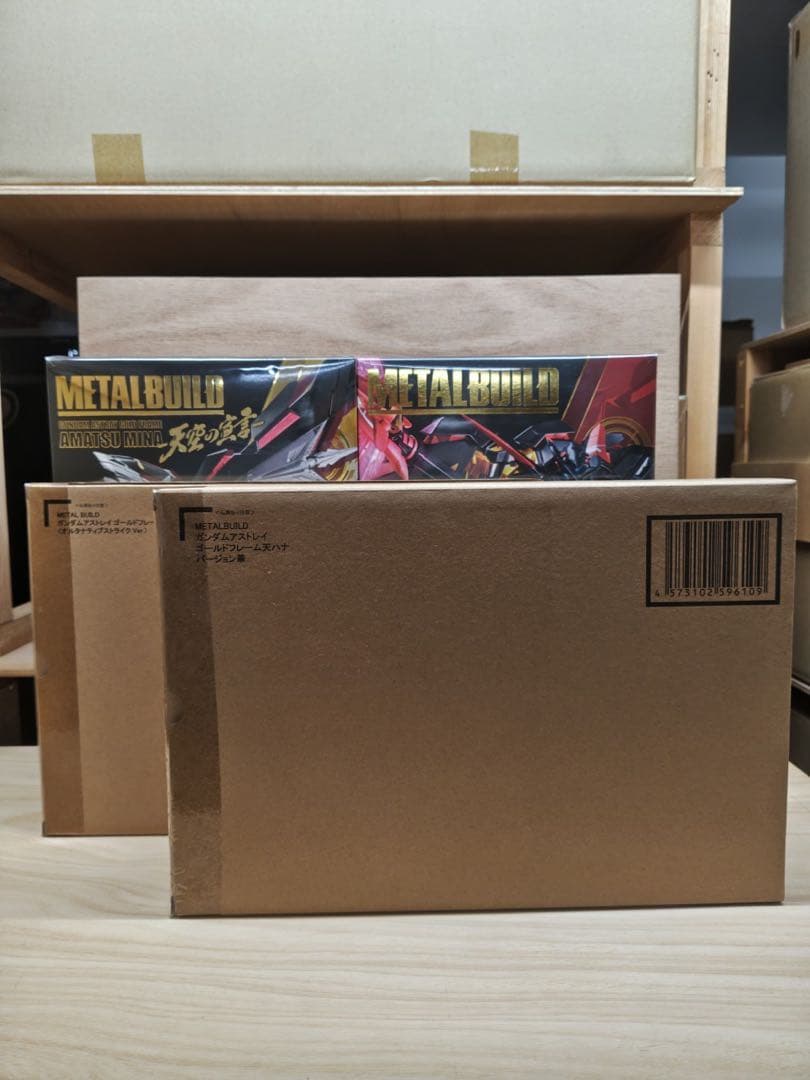 メタルビルド【４体セット】 アストレイゴールドフレーム