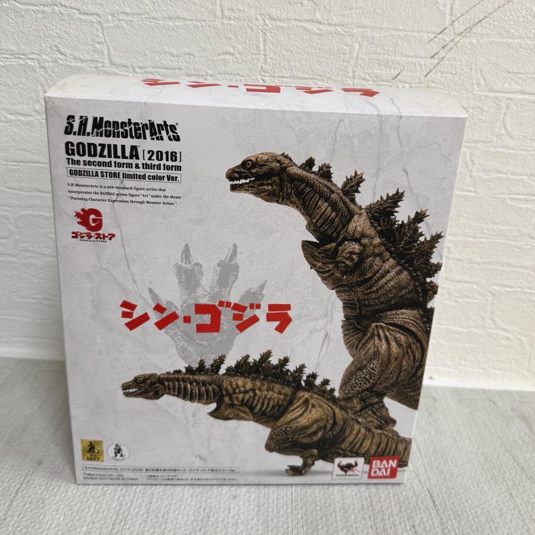S.H.MonsterArts ゴジラ(2016) 第2形態&第3形態セット