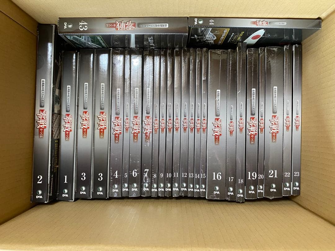 零戦をつくる 全巻セット　1巻〜100巻 デアゴスティーニ 金属製モデル