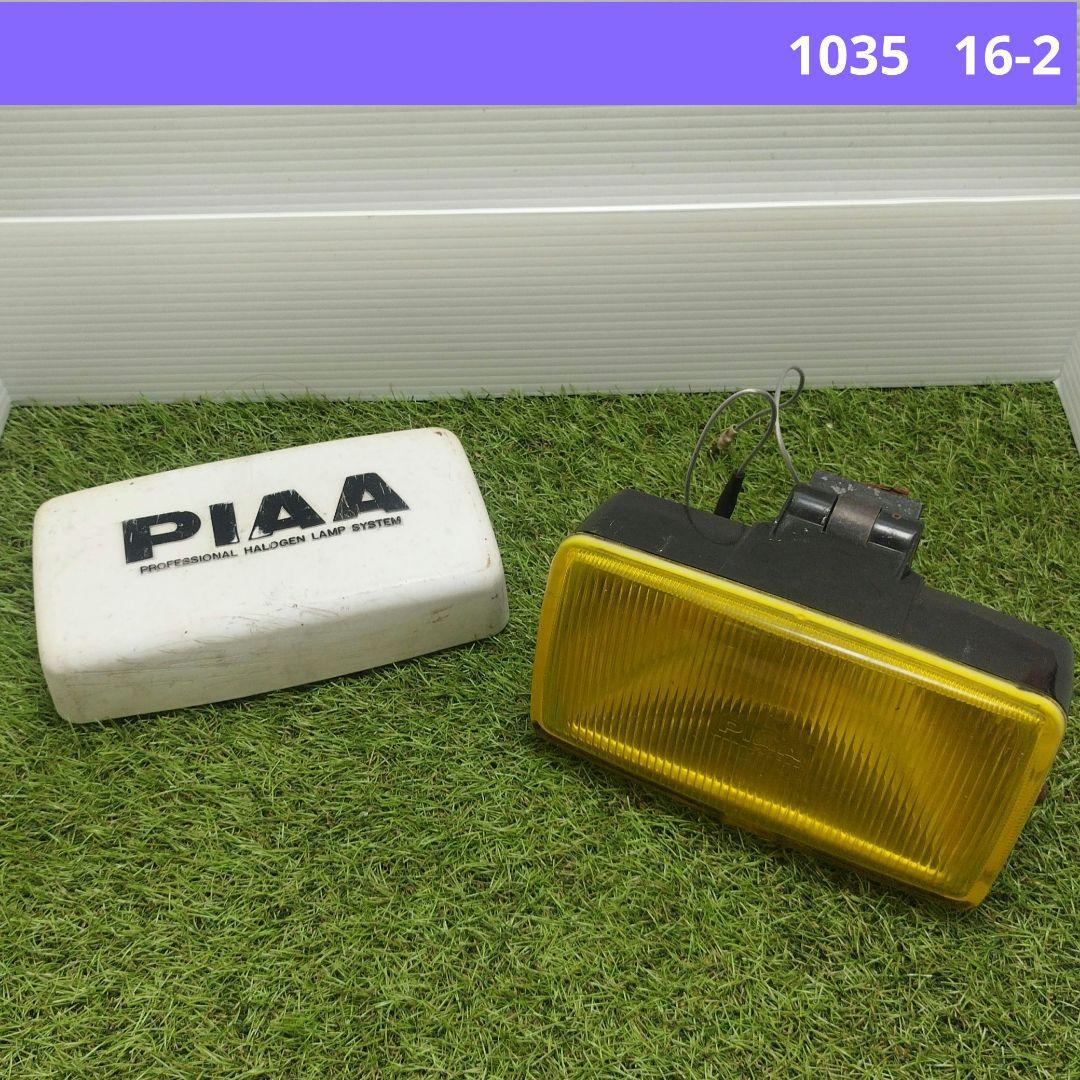 PIAA ピア イエロー フォグライト フォグランプ フォグ 単体 角型