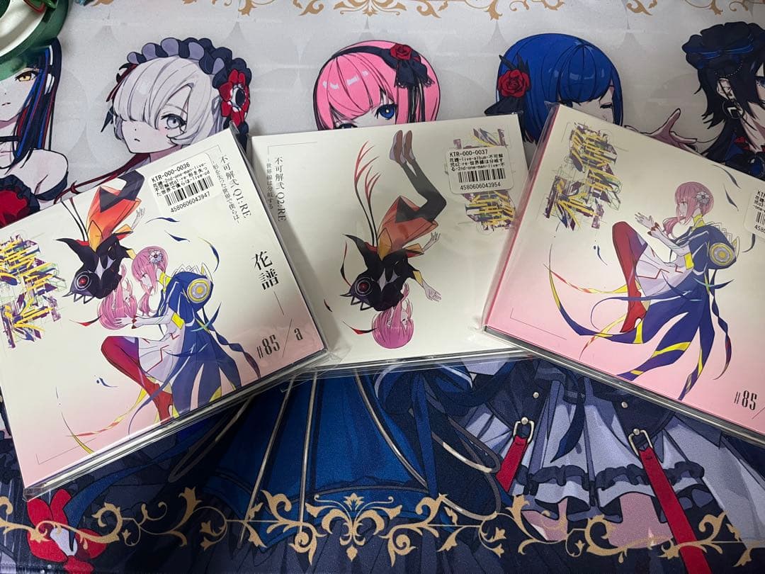 （3点）花譜 2nd one man live CD