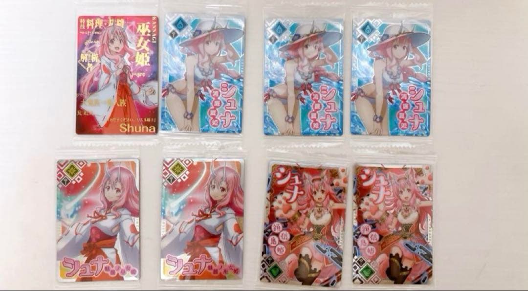 引退　転生したらスライムだった件　シュナ　セット　まとめ売り　グッズ