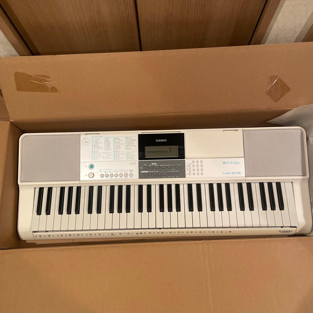 カシオ CASIO デジタルキーボード LK516