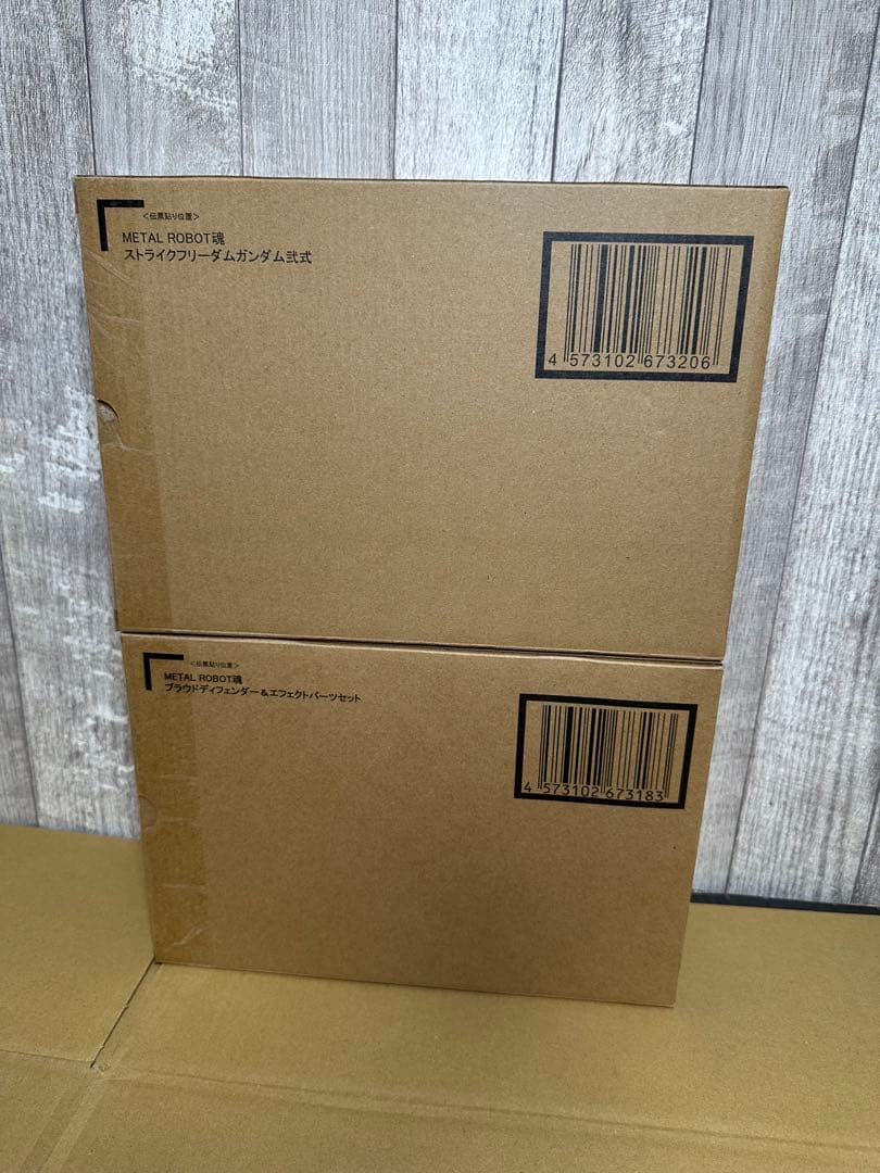 l Robot魂 ストライクフリーダム弐式 プラウドディフェンダー