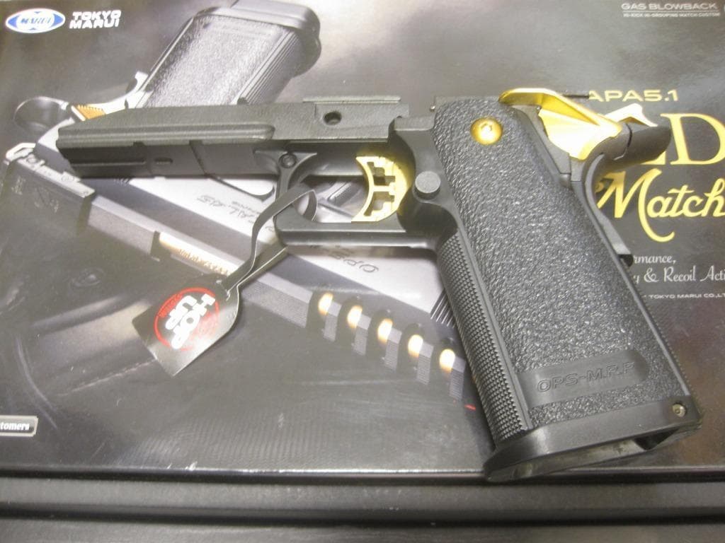 【新品】　東京マルイ　純正 ハイキャパ 5.1 ゴールドマッチ フレーム 一式