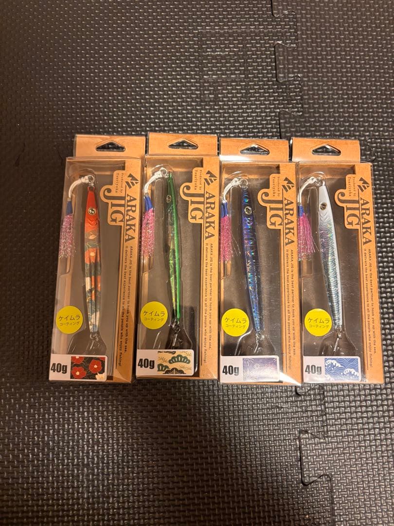F*l様 アラカジグ　12本セット　釣りよか