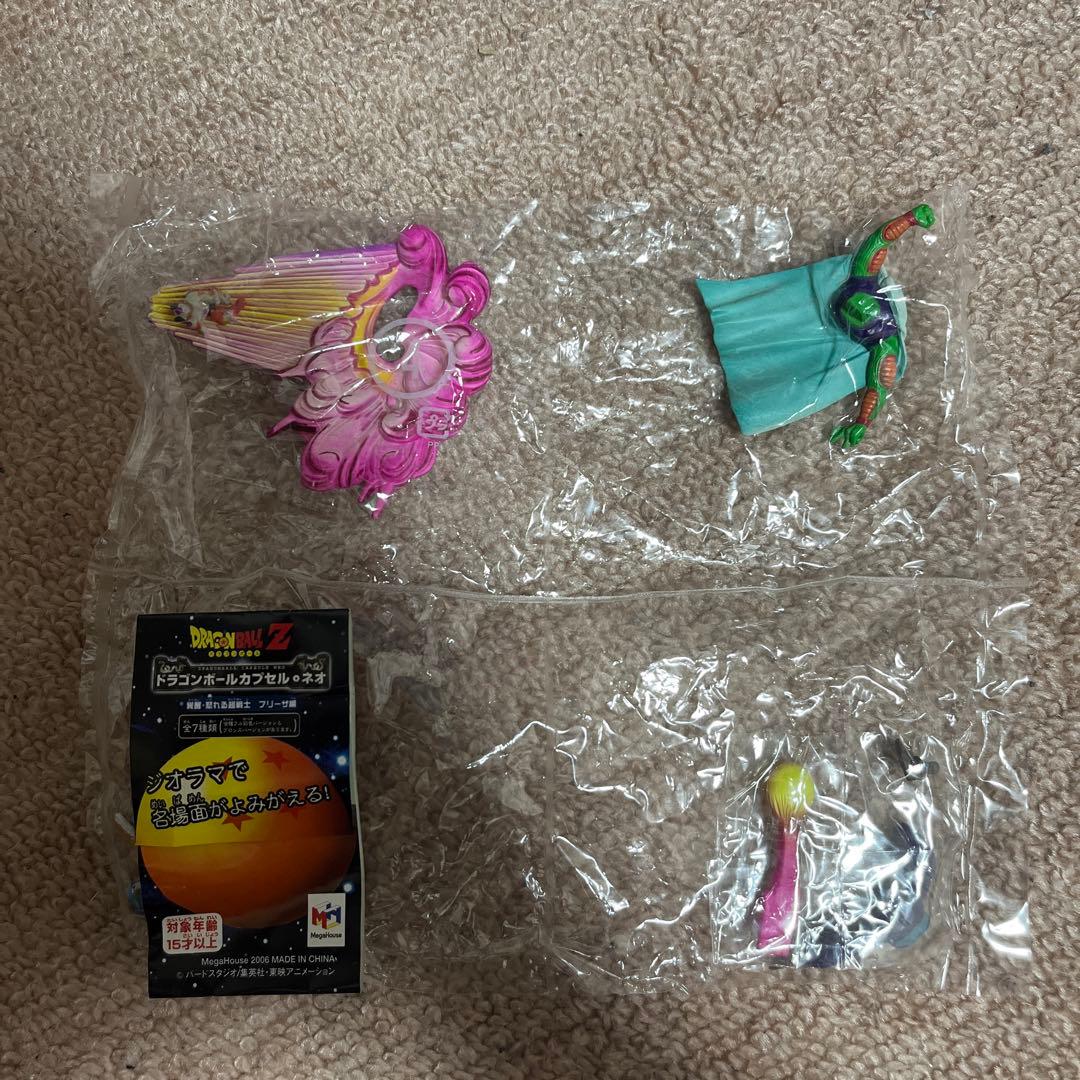 ドラゴンボールカプセル ピッコロの自信