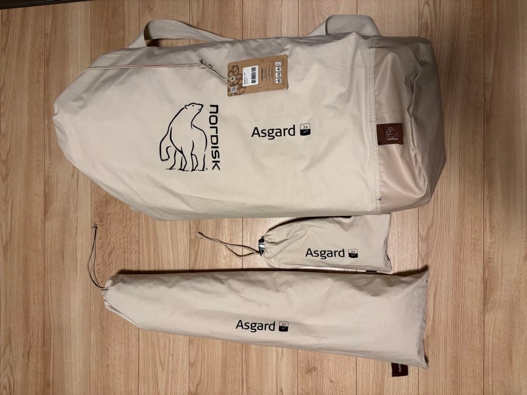 Nordisk ノルディスク Asgard 7.1 アスガルド