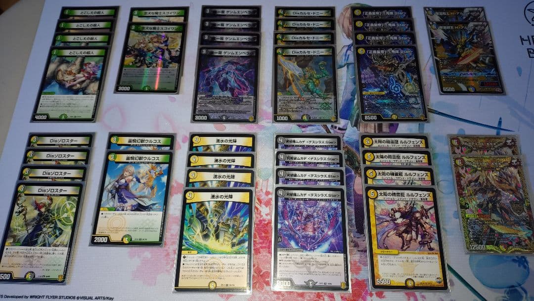 デュエルマスターズ 引退品 21デッキ＋単品カード＋アクセサリー