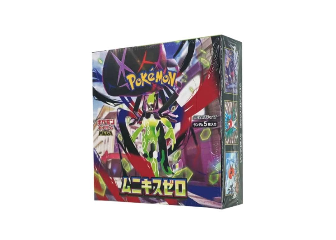 ポケモンカードゲーム ムーキズゼロ10BOX