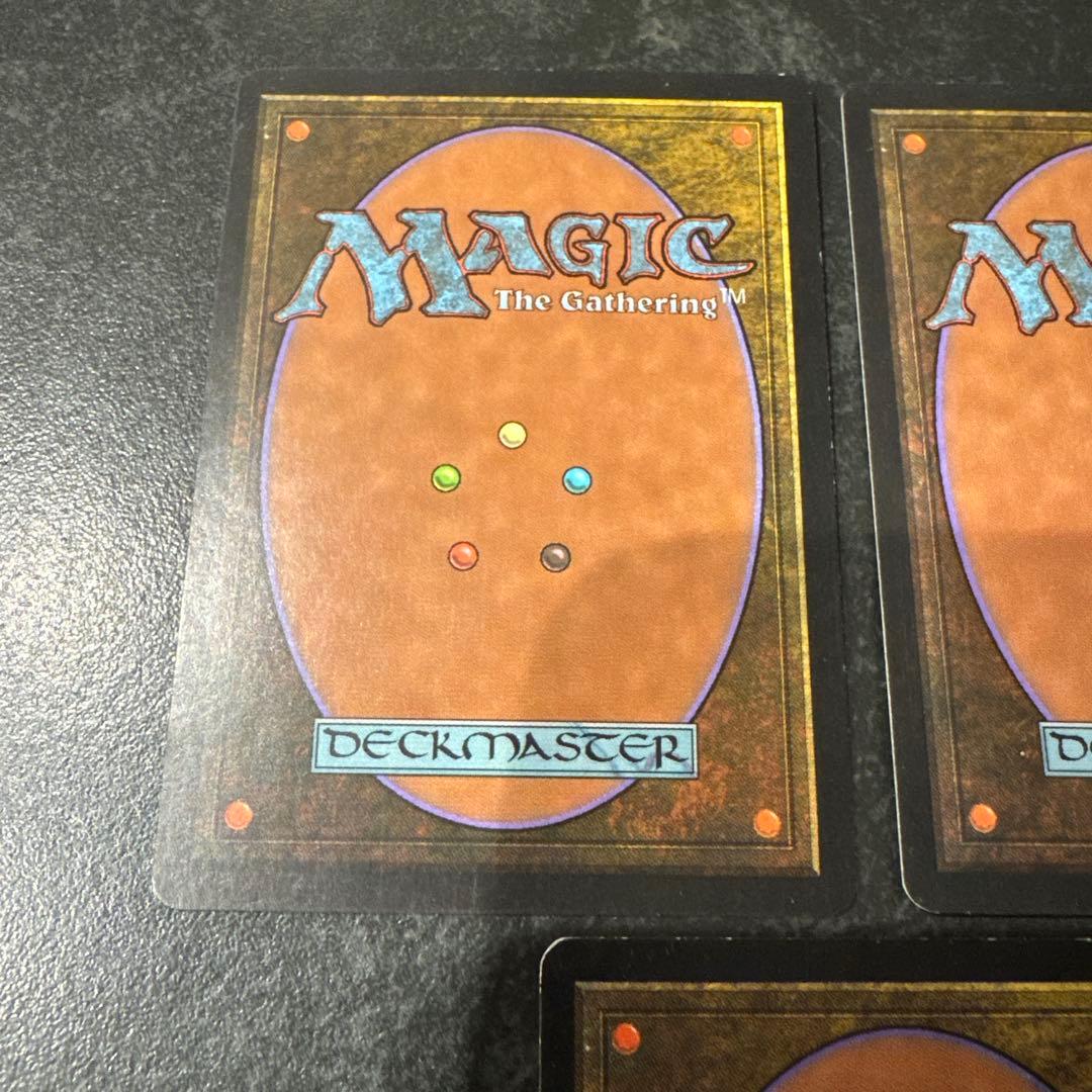 MTG マジックザギャザリング 旧枠 精神力 3枚セット