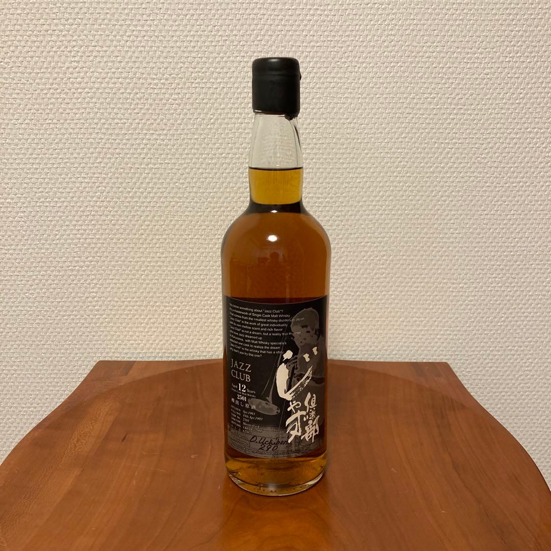 メルシャン 軽井沢蒸留所 ビンテージシングルカスクモルトウイスキー ジャズ倶楽部
