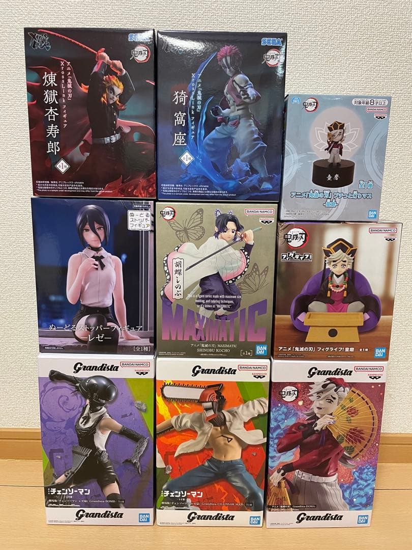 チェンソーマン レゼ篇、鬼滅の刃　フィギュア　まとめ売り　9体セット